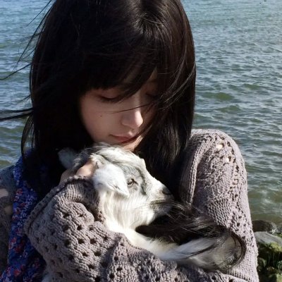 恐惧过后